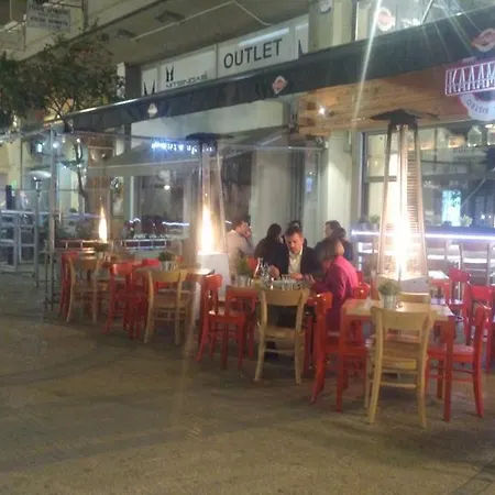 Ledras City Center Lejlighed *